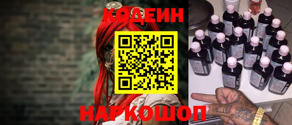 A PVP Тихорецк