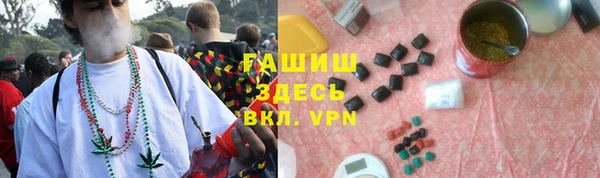 хмурый Семёнов