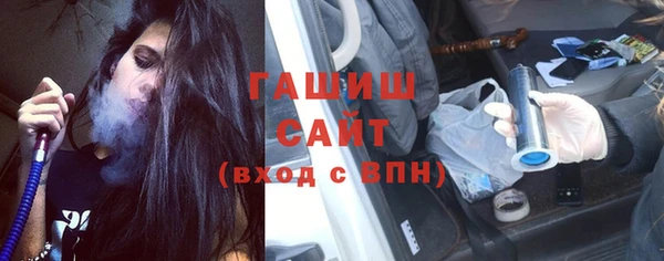 хмурый Семёнов