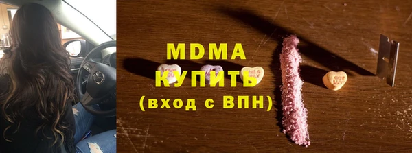 ALPHA-PVP Семикаракорск