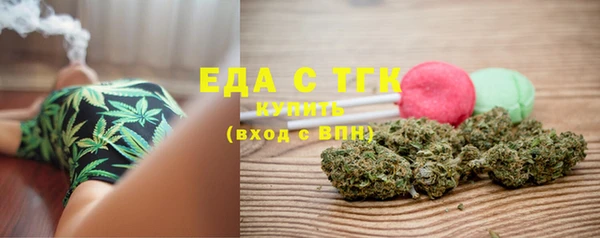 ALPHA-PVP Семикаракорск