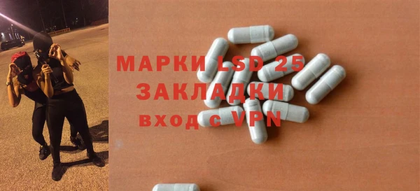 хмурый Семёнов