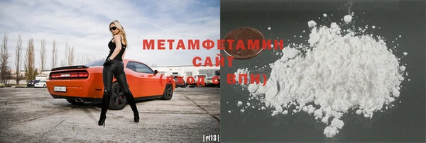 гашик Семилуки