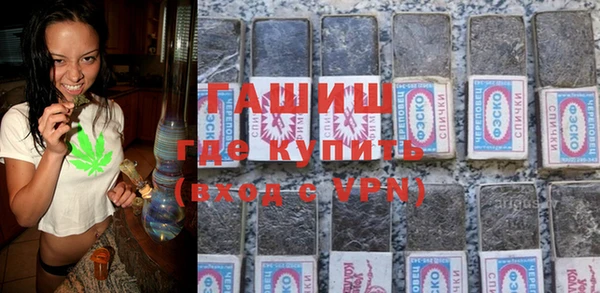 хмурый Семёнов