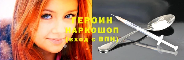 гашик Семилуки