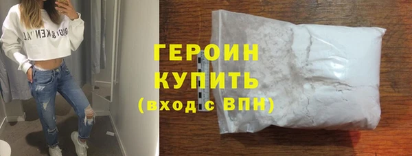 хмурый Семёнов