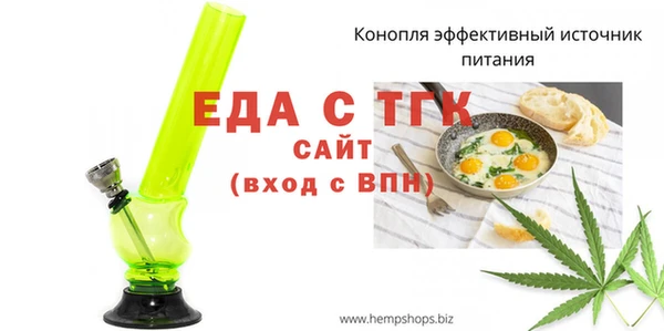 гашик Семилуки