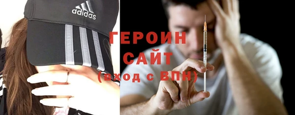 ALPHA-PVP Семикаракорск