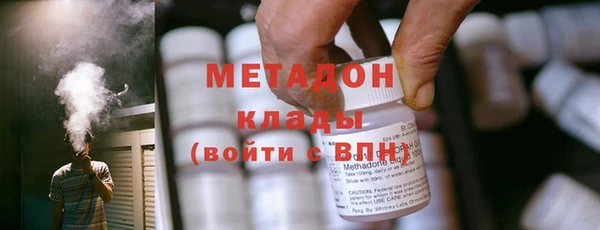 хмурый Семёнов