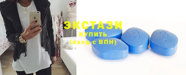 ALPHA-PVP Семикаракорск