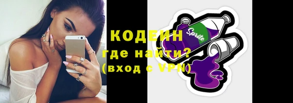 хмурый Семёнов