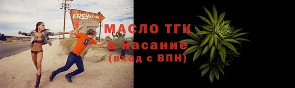 хмурый Семёнов