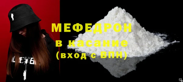 хмурый Семёнов