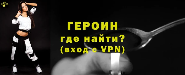 хмурый Семёнов