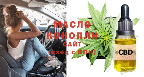 ALPHA-PVP Семикаракорск