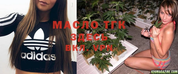 ALPHA-PVP Семикаракорск