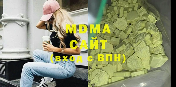 хмурый Семёнов