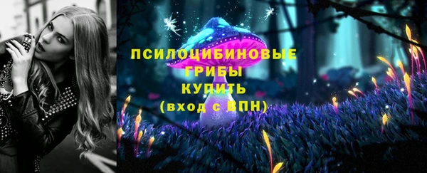 ALPHA-PVP Семикаракорск
