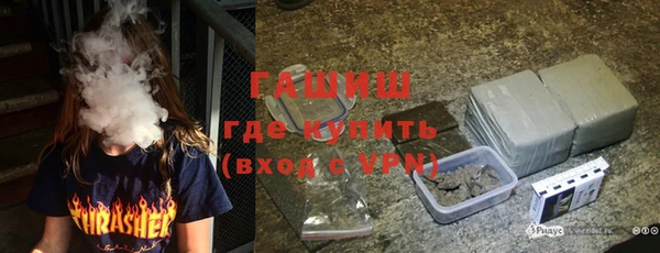 ALPHA-PVP Семикаракорск