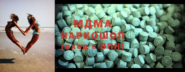 хмурый Семёнов