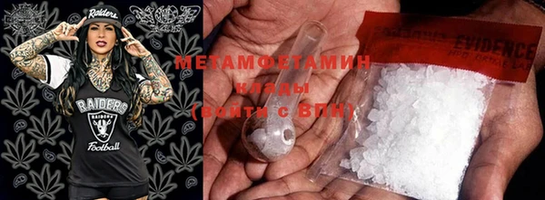 гашик Семилуки