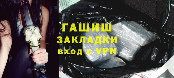 хмурый Семёнов