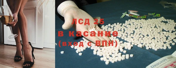 ALPHA-PVP Семикаракорск