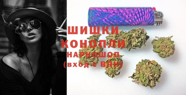 ALPHA-PVP Семикаракорск