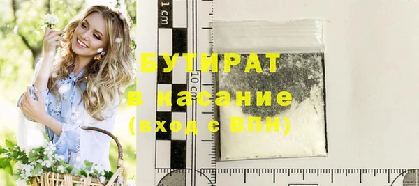 хмурый Семёнов
