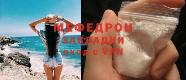 гашик Семилуки