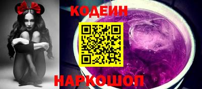 мет Конаково