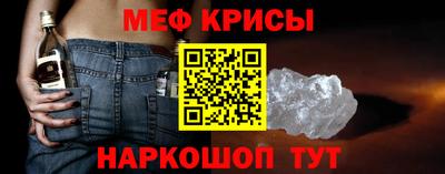 герыч Комсомольск-на-Амуре