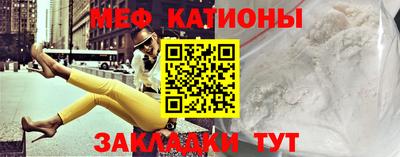 герыч Комсомольск-на-Амуре