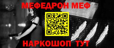 СК Коммунар