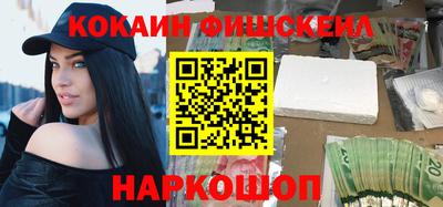 мет Конаково