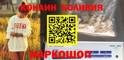 СК Коммунар