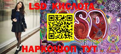 мет Конаково