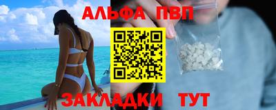 СК Коммунар