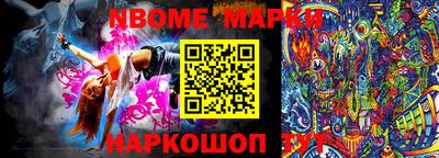 герыч Комсомольск-на-Амуре