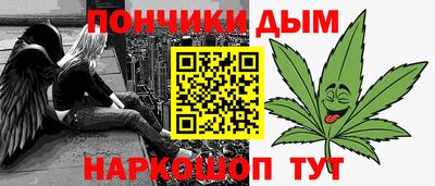 СК Коммунар