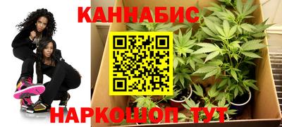 мет Конаково