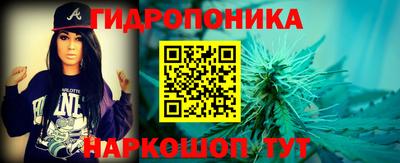 MDMA Краснокаменск