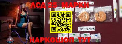 СК Коммунар