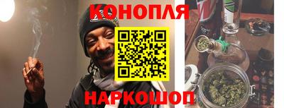 СК Коммунар
