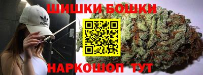 мет Конаково