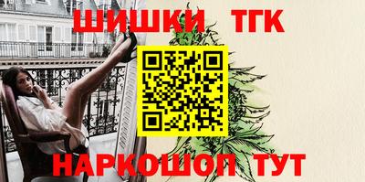 СК Коммунар