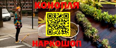 СК Коммунар