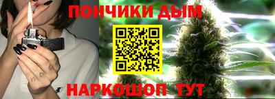 герыч Комсомольск-на-Амуре