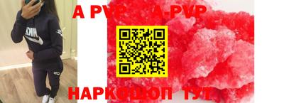 СК Коммунар