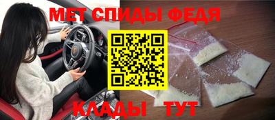 СК Коммунар